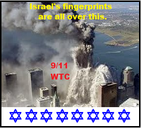 9-11 nyc wtc7 silverstein rothschild israel nuked wtc patriot act iraq afghanistan war bush neocon zionists warmongers