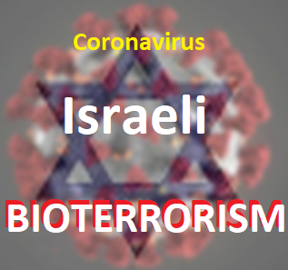 israel bioterrorism sars coronavirus china south africa nes tziona